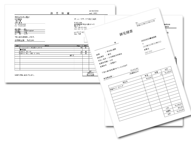 モカコスメティクスのOEM・ODM　薬事申請