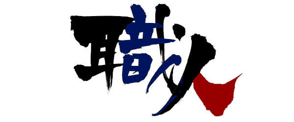 モカコスメティクスのOEM・ODM品質方針